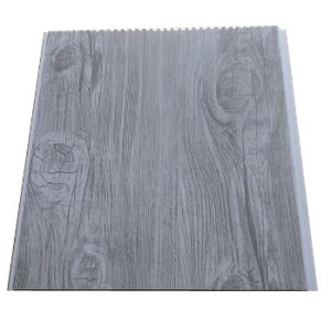 PLAFOND PVC 200*7*4000MM 10PCS/PQTS REF: YH-30