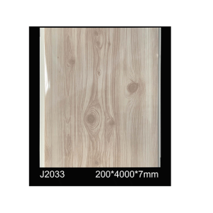 PLAFOND PVC 200*7*4000MM 10PCS/PQTS REF: J2033