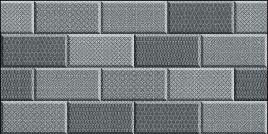 CARREAUX 200X300X7.5MM VITRIFIE
